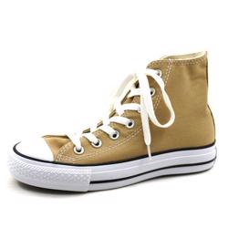 Converse All Star beige str. 36-40